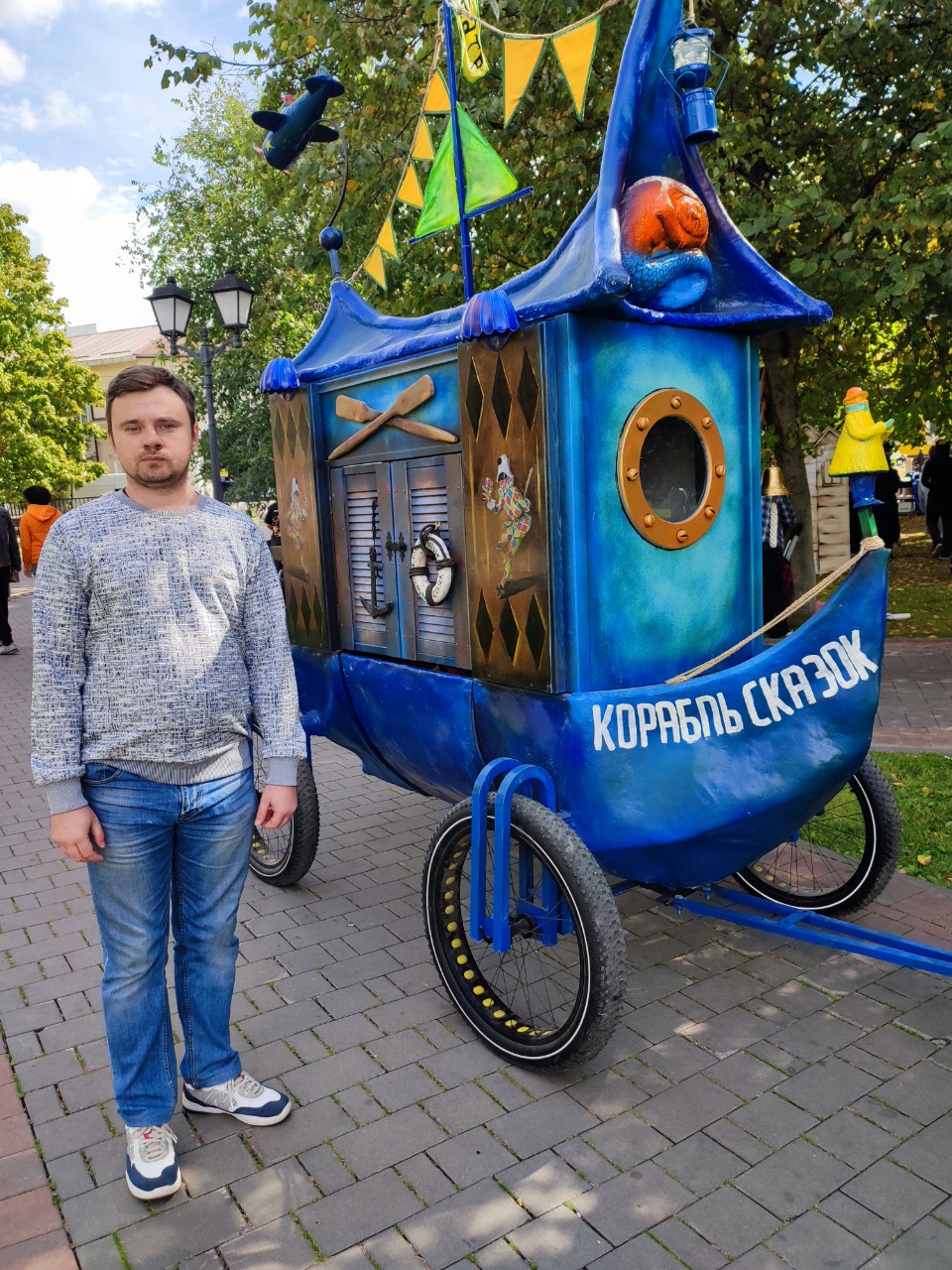  в LOOKY — публикация