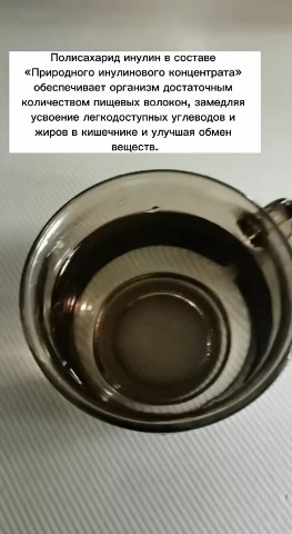 Людмила Жить здорово в LOOKY. . А с чего начинается ...