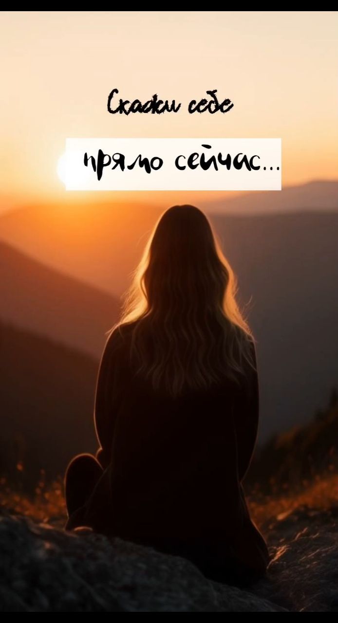 Евгения Куклева в LOOKY. . просто повтори эти ф...