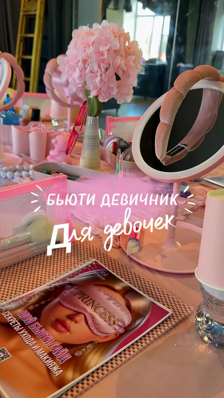 volegova_vika в LOOKY. . Я всегда знала, что ...
