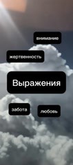Руслан в LOOKY. . [#иисус ](иисус)[#лю...