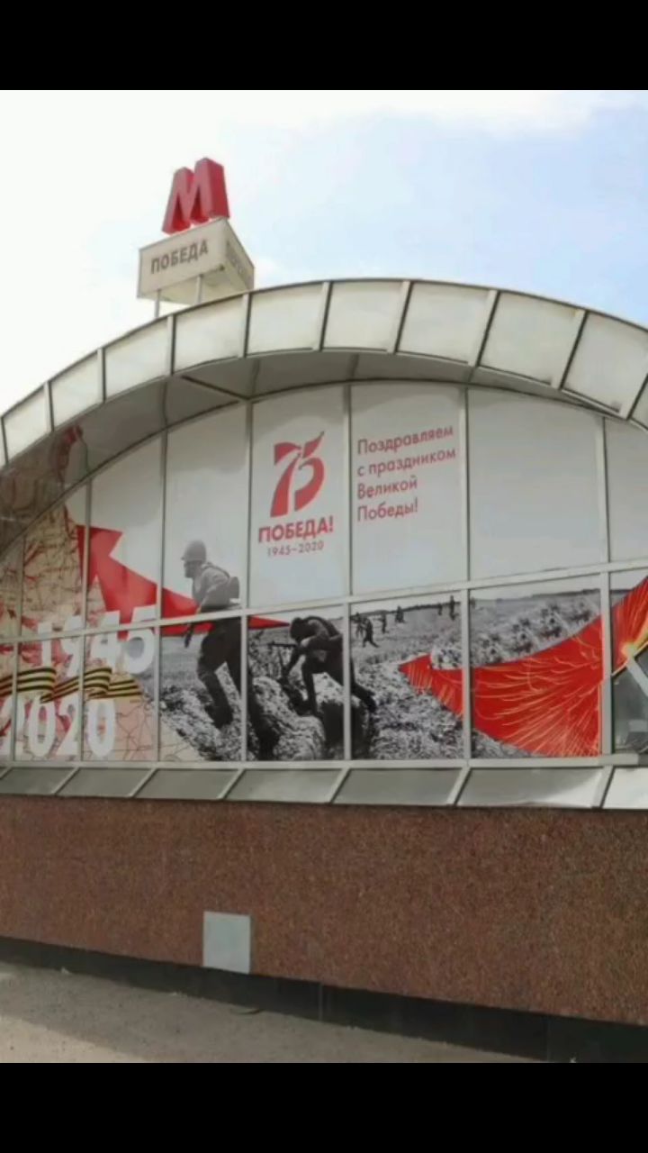 Dmitry Karimov в LOOKY. #Самара. #Самара