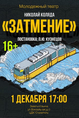 all.astarodub в LOOKY. . Ура! Уже в это воскр...