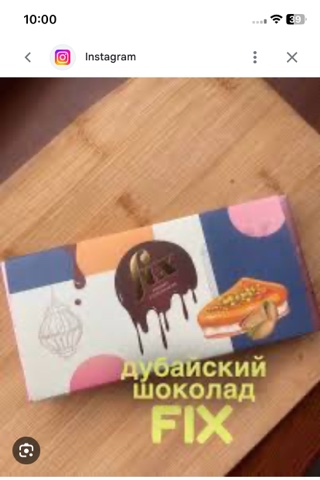 София Глазырига в LOOKY. . 