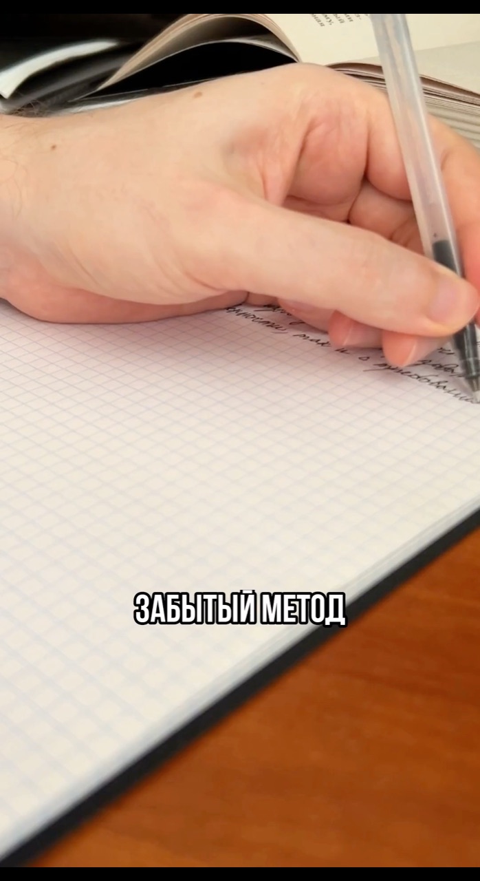 igor_bonchuk в LOOKY. . Забытый метод обучен...