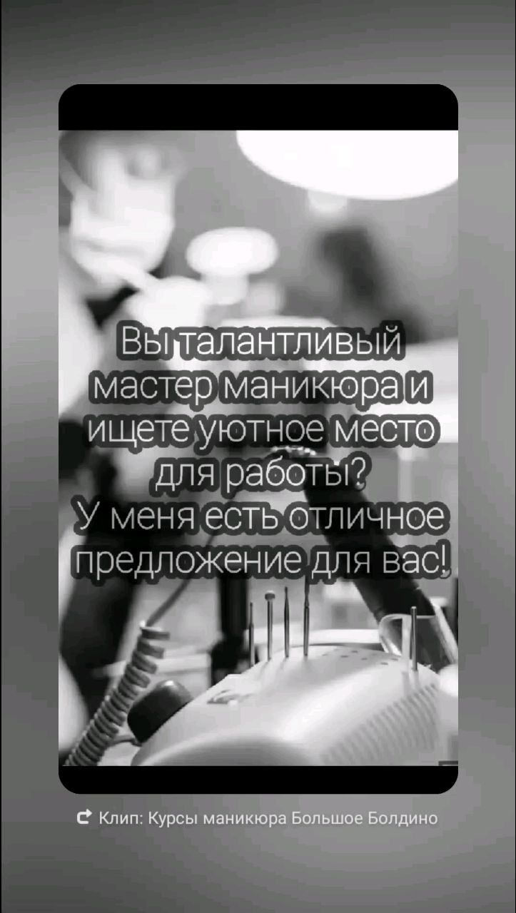 Кальянова Ольга in LOOKY. . 📩 Для подробной инф...