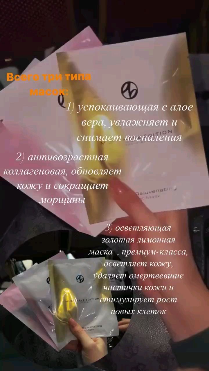 Angelina Olegovna в LOOKY. . 