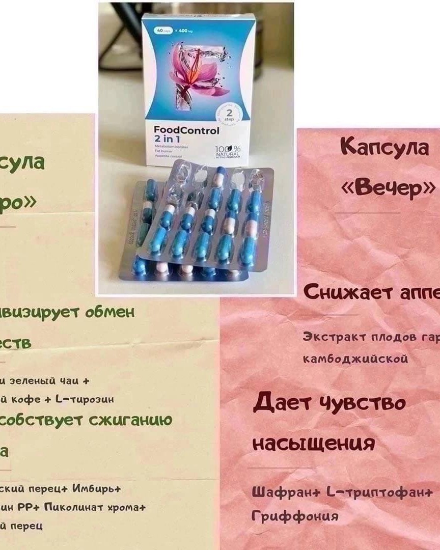 Татьяна в LOOKY — фото 4