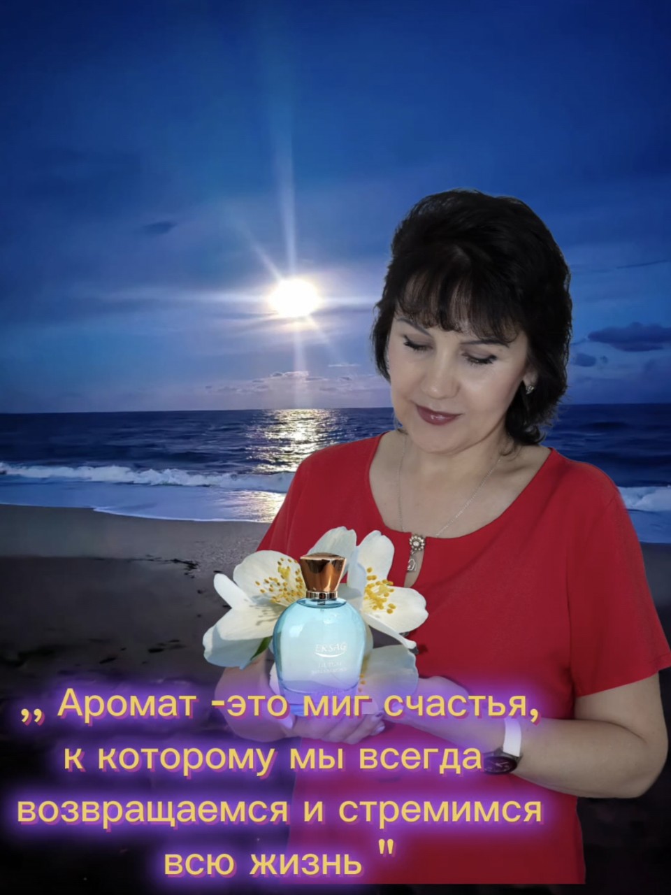Looky_173961251152425 в LOOKY — публикация