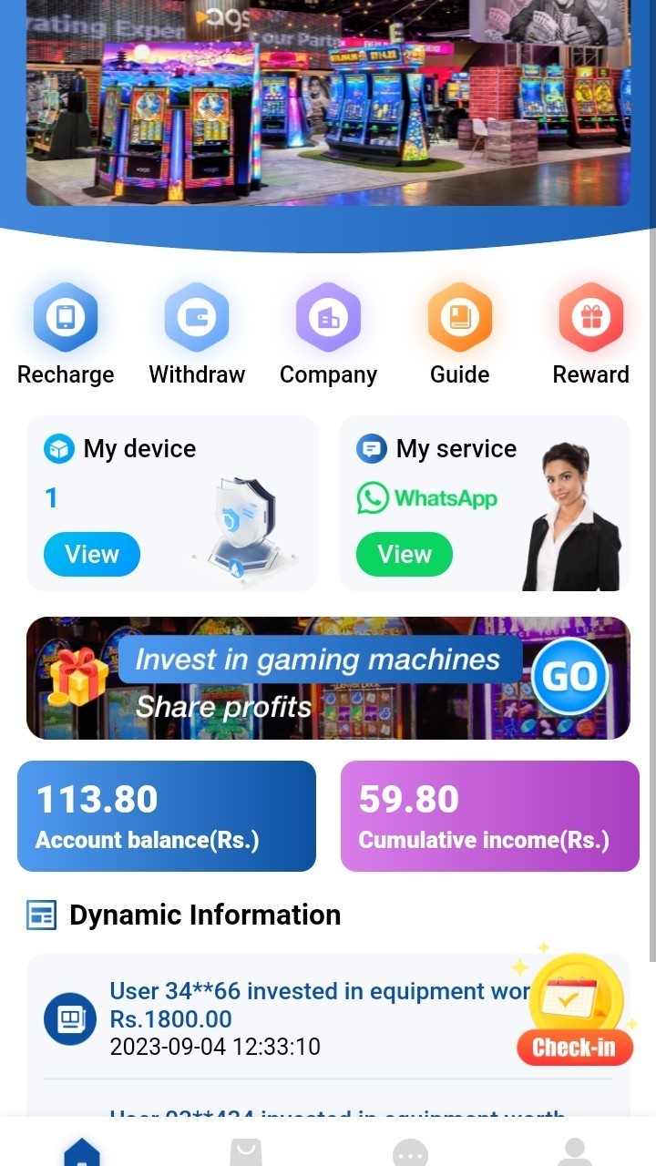 Looky_1693411401421 in LOOKY. . https://www.agspakis...