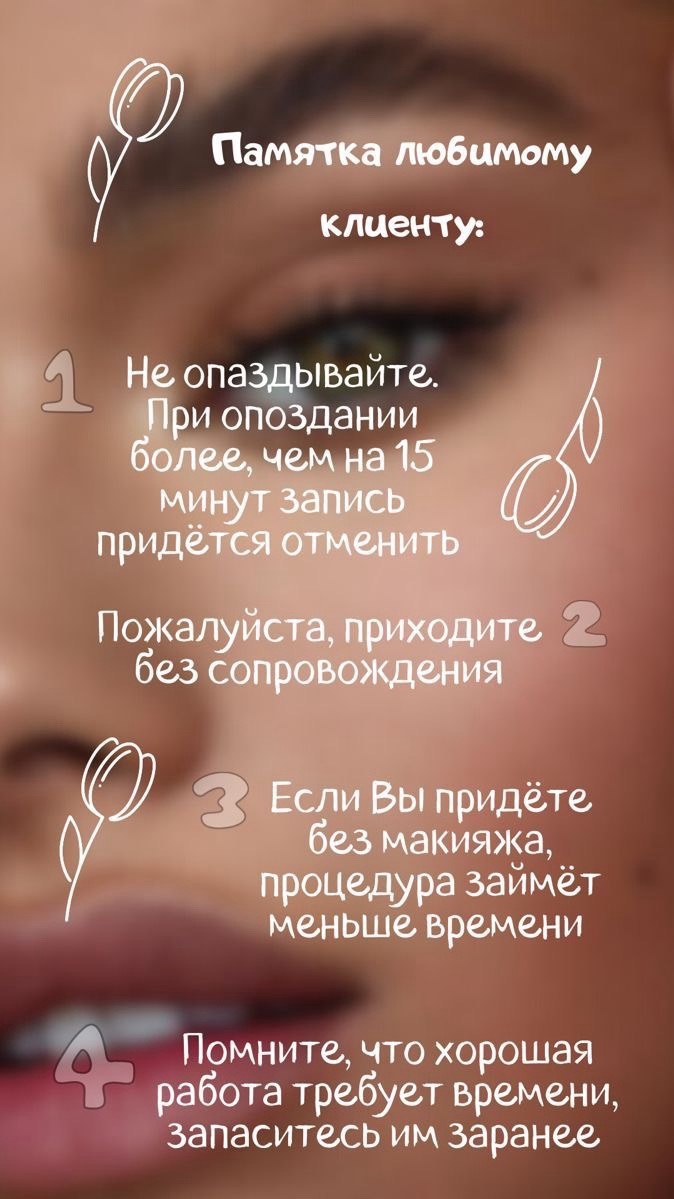Looky_178101405411522