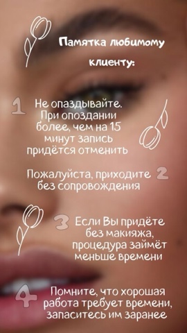 Looky_178101405411522 в LOOKY. . 