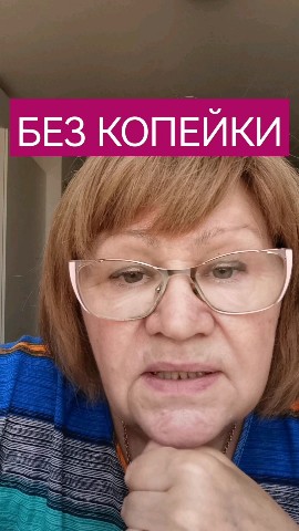Looky_1678640075123 в LOOKY. . Предлагаю надёжный, ...