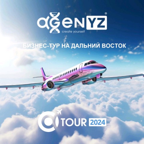 lifecoach_om в LOOKY. . Этот год для меня- г...