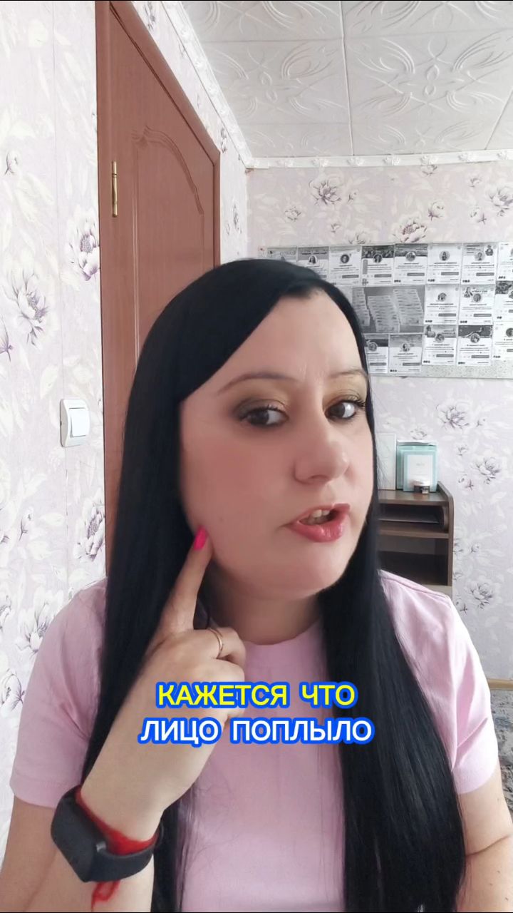 tanya.pro.produkt в LOOKY. . 