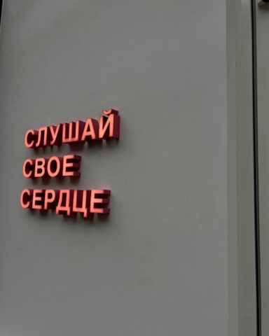 МАТЬ ГОДА по версии домашних в LOOKY. . Всегда ли вы поступа...