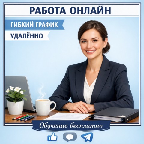 Helena_Sovet_FL в LOOKY. . Все вопросы - в личк...