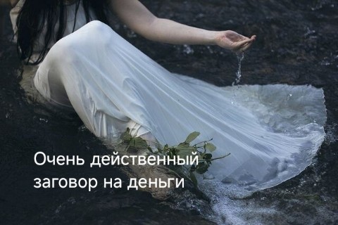 Виктория Фэйнс в LOOKY. . Перед тем как выходи...