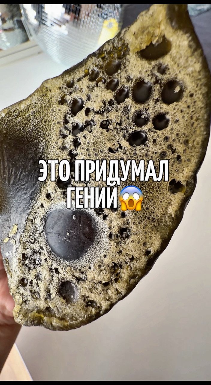 kristi.sergeevae в LOOKY. . Ссылка в моем тг кан...