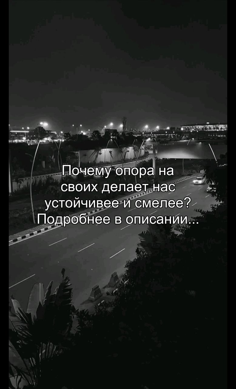 Самый лучший в LOOKY. #поддержка,#психология,#общество,#сила,#одиночество. Почему ты продолжаеш...