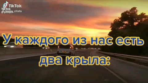 152P в LOOKY. #бериги. #бериги родителей