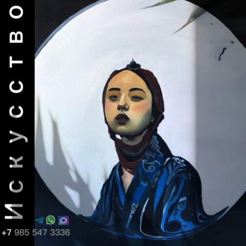 Александр в LOOKY. . 
