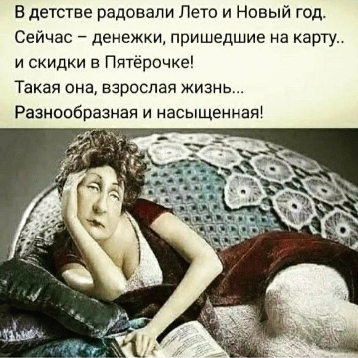 Ljubomira в LOOKY — 😉😃