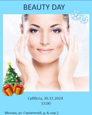 melentyeva_irina в LOOKY. . Здравствуйте, дороги...