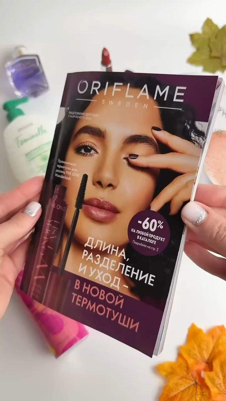 Вера в LOOKY — 🚧🚧🚧🚧🚧🚧🚧   🚧🚧
 уже стартовал, 
и он - настоящий праз