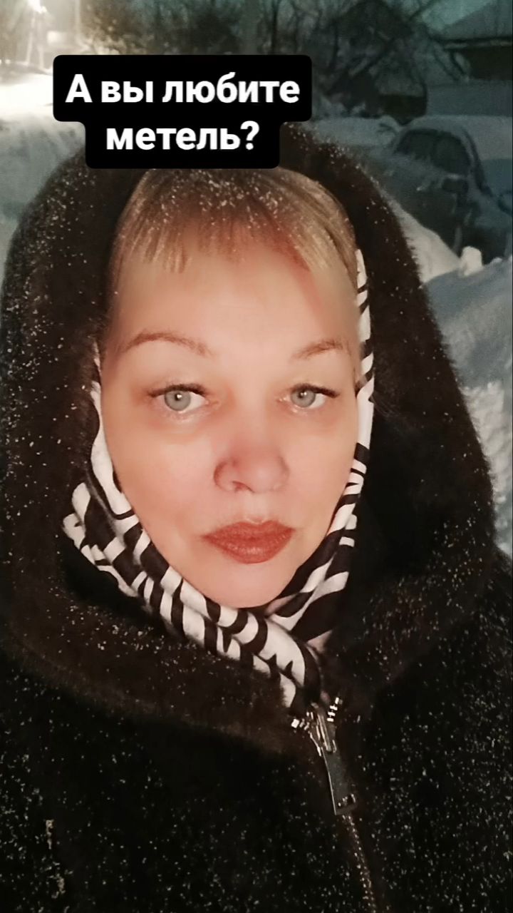 Наталия Новикова Upsolut в LOOKY. . 