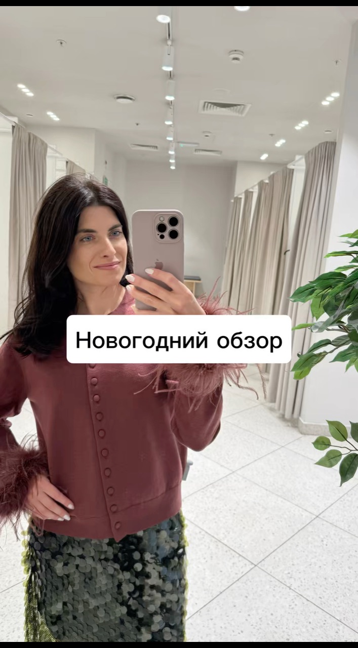 Looky_1702365367609 в LOOKY. . Сегодня у меня случи...