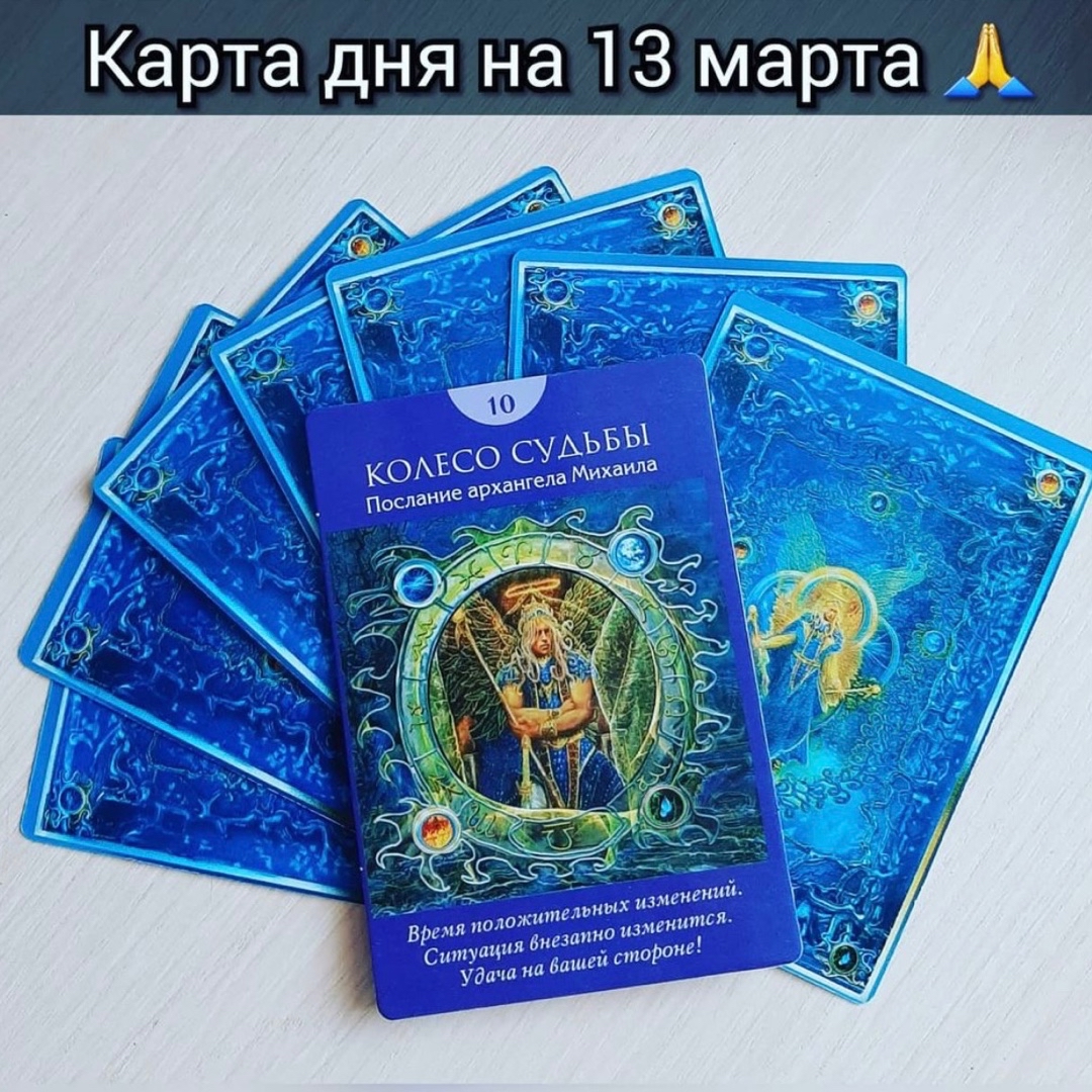 tarot_ladies_of_swords в LOOKY — публикация