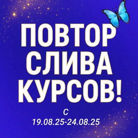 Виктория Захарова в LOOKY. . 🔥 ПО ПРОСЬБАМ Подпи...