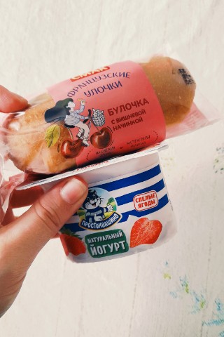 SerenaNB в LOOKY. . 