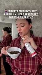 lifestyle influencer  блогерств в LOOKY. #381335309. 🐾 Какой финиш у каж...