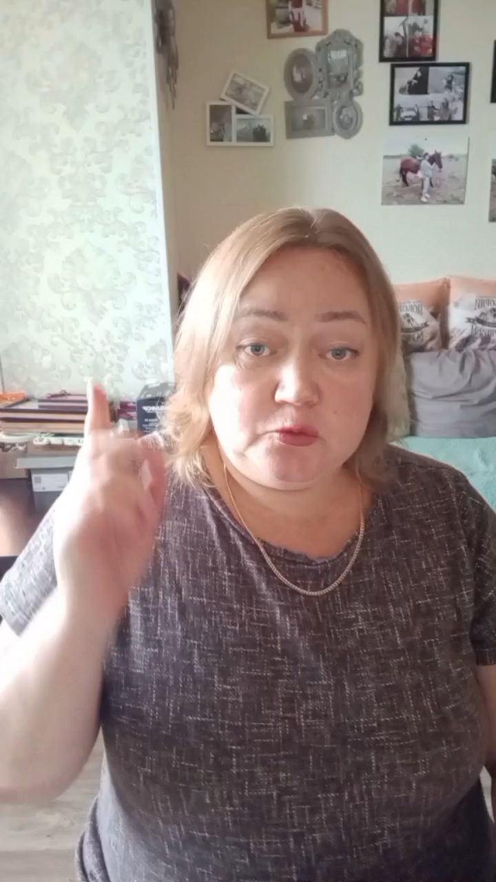 Оксана Труфанова в LOOKY — https://ru.siberianhealth.com/ru/shop/user/registration/PRIV