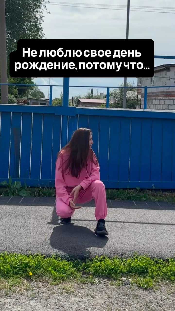 malukhina74 в LOOKY. . 