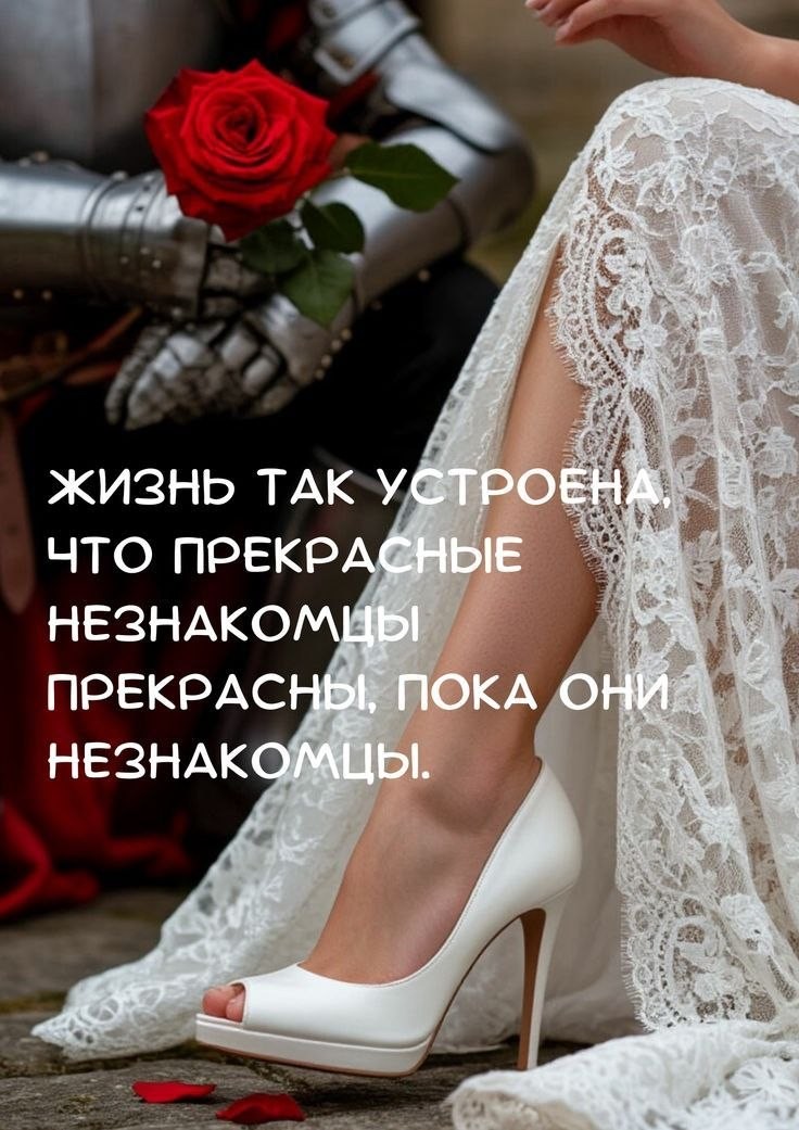 Looky_178594700391395