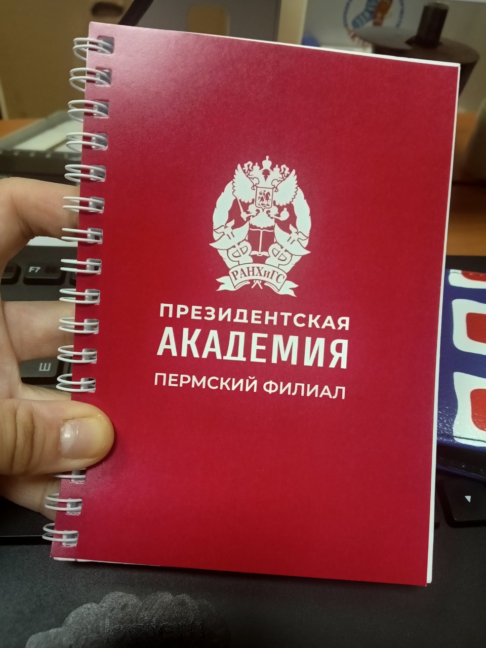 Мария Смирнова в LOOKY — Понятия не имею ради чего я подписалась на ВУЗ, но его объяв