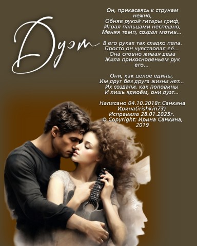Ирина в LOOKY. #irishkin73,#поэт,#стихи,#автор,#авторскиестихи,#москва,#рифма,#стихиназаказ,#длядуши,#радиулыбки,#настроение,#чувства,#любовь,#лирика. Сегодня решила немно...