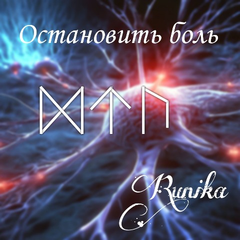 Looky_1708214120748 в LOOKY. . Как же болит голова....