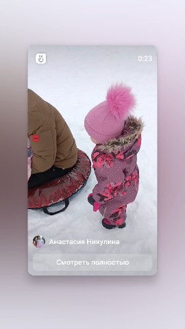 Anassia_Nikulina в LOOKY. . Выходные с семьёй 👪...