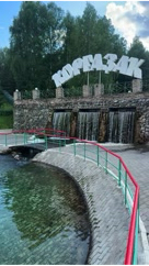 eliza.grubova в LOOKY. . По пути в деревню ос...