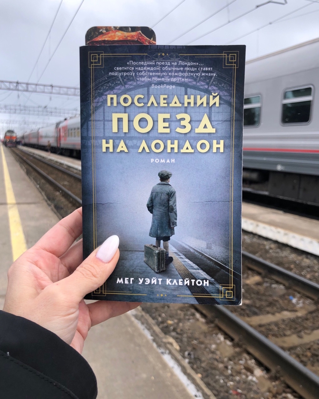 ST_777 в LOOKY — «…смелость- это не когда человек не знает страха, а когда он