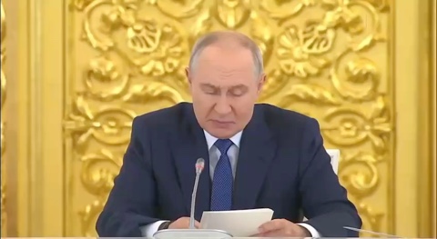 АУРЭК в LOOKY. . Президент поручил Пр...