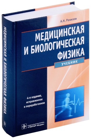Игорь в LOOKY. . 