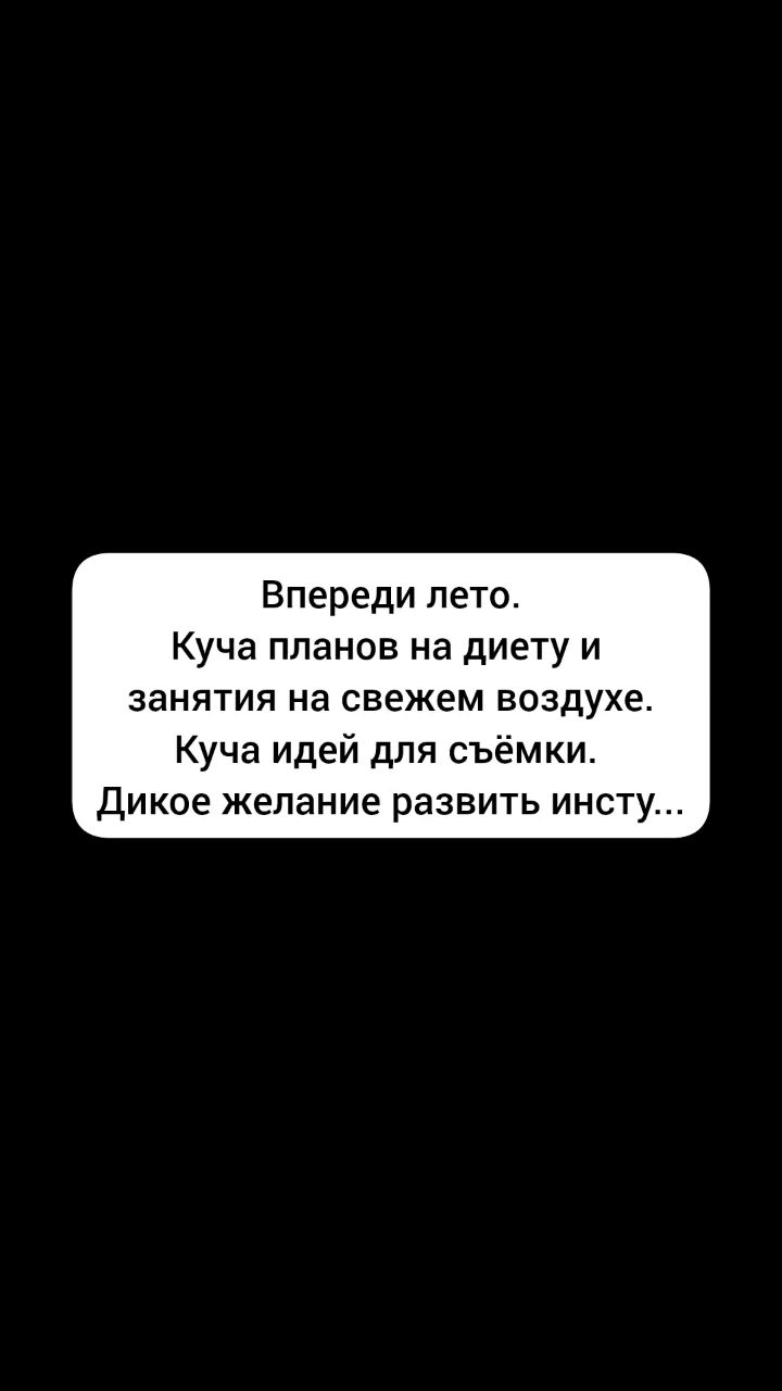 stanovov92 в LOOKY. . 