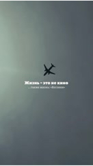 katarsis.prv в LOOKY. #video,#looky_контент,#шаблон,#видеомейкер. Накатило чет.. 💔 

...