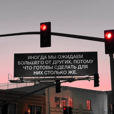 KatyaNick_1227 в LOOKY. . Конечно ни смотря ни...