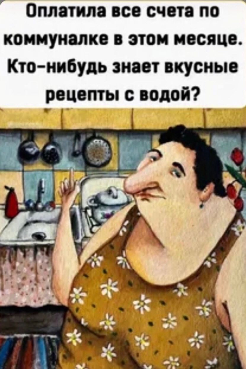 AnnaV_LOOKY